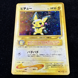 2000 Pokemon Neo Genesis Japanese Pichu 172 Holo LP/NM - Image 1