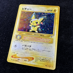 2000 Pokemon Neo Genesis Japanese Pichu 172 Holo LP/NM - Image 2