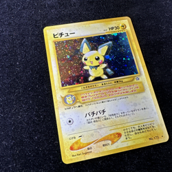 2000 Pokemon Neo Genesis Japanese Pichu 172 Holo LP/NM - Image 3
