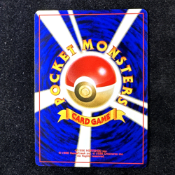 2000 Pokemon Neo Genesis Japanese Pichu 172 Holo LP/NM - Image 4