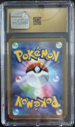 Origin Forme Palkia VSTAR Gold UR 259/172 Japanese - CGC Pristine 10 🔥🔥🔥 - Image 2