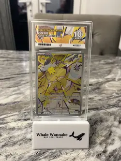 Pokemon TCG Card PRISTINE 10 Joltik 150/142 Stellar Crown Illustration Rare - Image 1