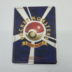 Rocket's Hideout Awakening Legends Regular Japanese Pokemon TCG LP - Image 2