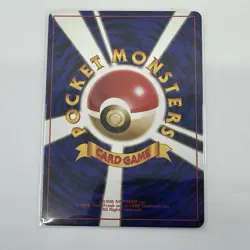 Trash Exchange Challenge from the Darkness Regular Japanese Pokemon TCG LP - Image 2