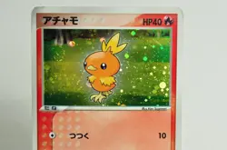 Pokemon Card Torchic 002/019 Constructed Starter Deck 2003 Japanese HP Swirl - Image 2
