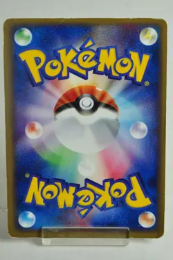 Pokemon Card Torchic 002/019 Constructed Starter Deck 2003 Japanese HP Swirl - Image 4