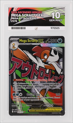 ACE 10 Mega Scrafty EX MAR #270 Ascended Heroes | Pokemon Card [PERFECT 10] - Image 1