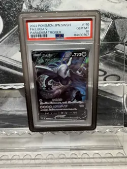 PSA 10 Lugia V 110/098 SR Paradigm Trigger S12 Japanese Pokemon Card GEM MINT - Image 1