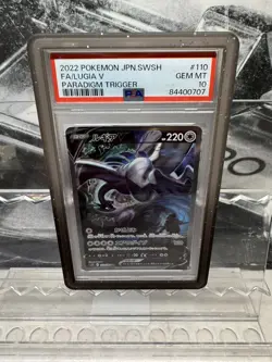 PSA 10 Lugia V 110/098 SR Paradigm Trigger S12 Japanese Pokemon Card GEM MINT - Image 2