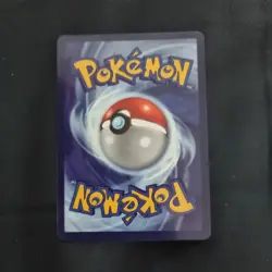 Lillie - 151/156 - Ultra Rare - Ultra Prism - Pokemon Card - NM/M - Image 2