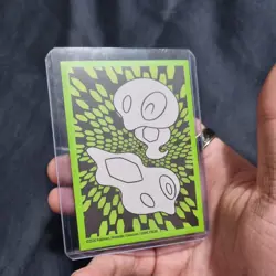 Lillie - 151/156 - Ultra Rare - Ultra Prism - Pokemon Card - NM/M - Image 4