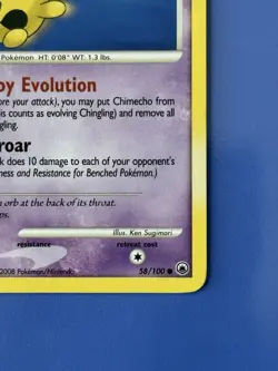 Pokemon Majestic Dawn - Chingling 58/100 Regular - Common - NM/LP+ - Image 5
