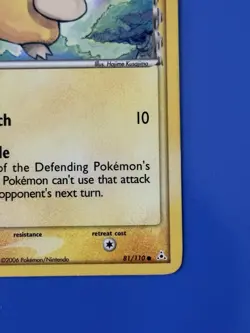 Pokemon EX Holon Phantoms - Psyduck (Delta Species) 81/110 Regular - Common - LP - Image 5