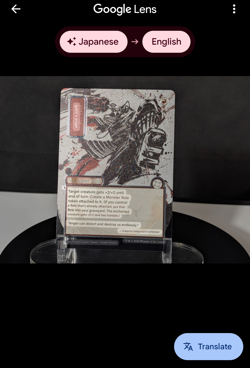 MTG Monstrous Rage JP alt art SILVER SCROLL FOIL NM Strixhaven SOA - Image 3