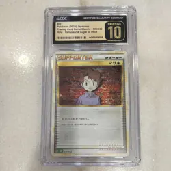 Bill 030/032 Pokemon TCG Classic: Charizard Holo Japanese CGC Pristine 10 - Image 1