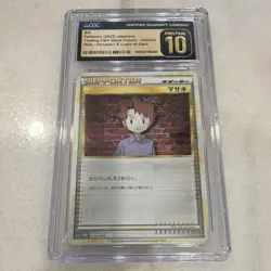 Bill 030/032 Pokemon TCG Classic: Charizard Holo Japanese CGC Pristine 10 - Image 2