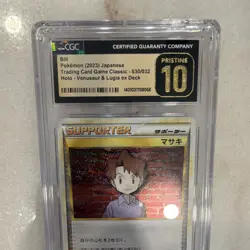 Bill 030/032 Pokemon TCG Classic: Charizard Holo Japanese CGC Pristine 10 - Image 3