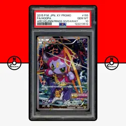 Pokemon PSA 10 Hoopa 155/XY-P Rayquaza Lugia Pikachu Latios XY Promo Japanese - Image 1