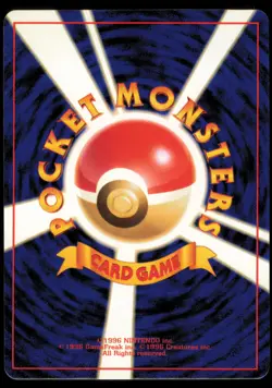 GROWLITHE NO. 058 BASE SET POKEMON JAPANESE UNCOMMON LP - Image 3