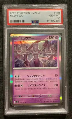 Pokemon 2023 sv2a 151 Japanese Mewtwo Holo #150 Gem Mint PSA 10 - Image 1