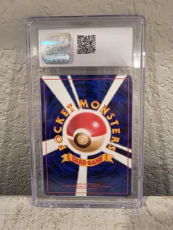 1996 Pokemon Machamp Base Set Holo Japanese CGC 10 Gem Mint Pocket Monsters - Image 2