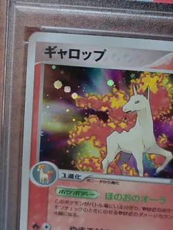 2004 Pokemon Japanese Flight of Legends Rapidash #023 PSA 10 1st Ed Cosmos Holo - Image 4