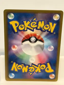 Slowbro 017 NEAR MINT Dark Rush 069 1st ED Pokemon Japanese - Image 3