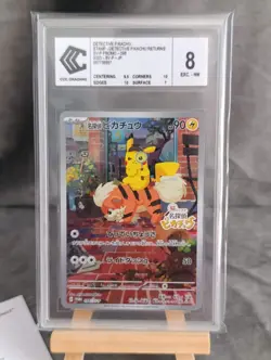 Carte Pokemon Detective Pikachu SV-P 098 Jp Gradee 8/10 CCC Certificat - Image 2
