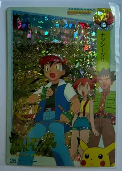 ASH MISTY PIKACHU Pokemon Japanese Anime Vending Prism Sticker Holo Vintage Rare - Image 1