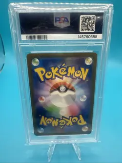 2025 POKEMON JAPANESE M2A-MEGA DREAM EX SPECIAL ART RARE FEZANDIPITI EX PSA 10 - Image 2