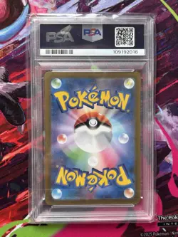 Skwovet 09/078 SV1 AR JP Trading Card Pokemon Scarlet Violet 2023 PSA 8 - Image 2