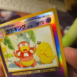 Slowking Pokemon Card Japanese Southern Islands Reverse Holo Vintage - Image 4