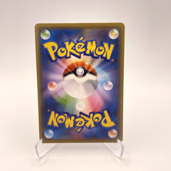 Greninja V 014/053 Family Deck Promo Non-Holo Japanese Pokemon Card NM/M - Image 2