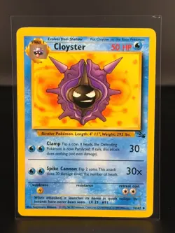 Cloyster - 32/62 Fossil Set Uncommon - Pokemon Card - 09 - LP+ - Image 1