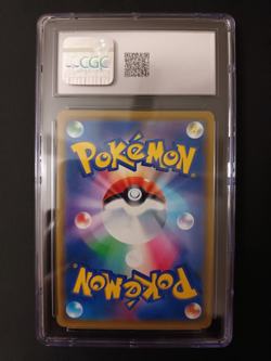 CGC 10 Darkrai Prism 077/173 PR Tag Team GX All Stars Japanese Pokemon Card - Image 2