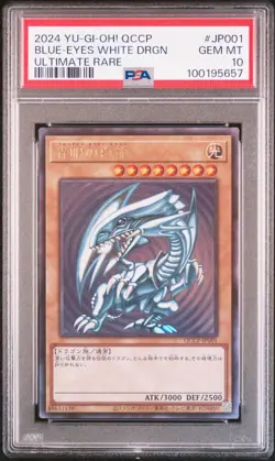 Blue Eyes White Dragon PSA 10 QCCP-JP001 Ultimate Rare Yugioh - Image 1