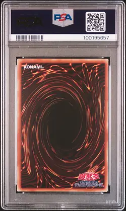 Blue Eyes White Dragon PSA 10 QCCP-JP001 Ultimate Rare Yugioh - Image 2