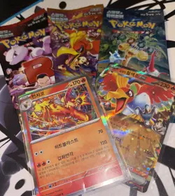 Korean Pokemon Packs: PARADISE DRAGONA, GLORY OF TEAM ROCKET, HEATWAVE ARENA 🔥 - Image 3