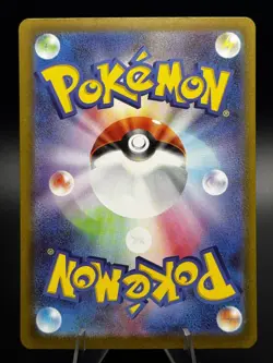 Mega Charizard X EX 223/193 Mega Dream Ex (MA) - NM - Pokemon (Japanese) - Image 2