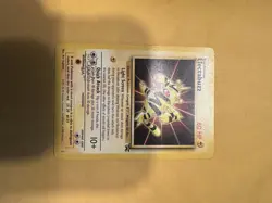 Electabuzz Pokemon Black Star Promo WB The First Movie "Inverted Stamp Error"-NM - Image 3