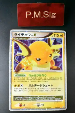 Raichu Lv.X 026/092 Stormfront 2008 Holo Rare Japanese Pokemon Card - Image 1