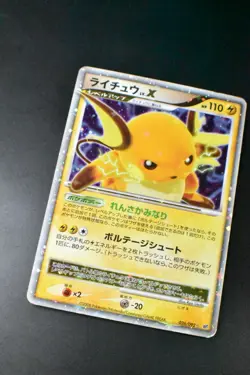 Raichu Lv.X 026/092 Stormfront 2008 Holo Rare Japanese Pokemon Card - Image 3