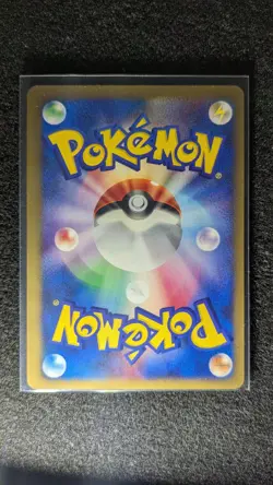 Pokemon Clair's Dragonite 1st Edition VS 049/141 Japanese - Image 2