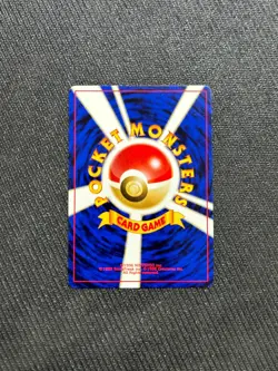 Pokemon Wooper No 194 Neo Discovery Japanese Common Card - Image 2