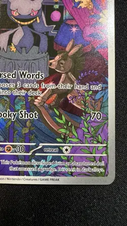 Pokemon TCG Banette 234/217 Ascended Heroes Full Art NM - Image 5