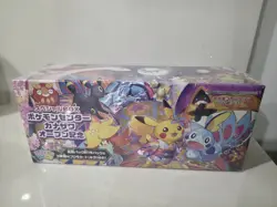 Pokemon Center Kanazawa Special Booster Box Limited Factory Sealed Near Mint - Image 1