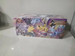 Pokemon Center Kanazawa Special Booster Box Limited Factory Sealed Near Mint - Image 2