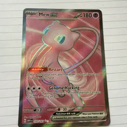 Mew EX 193/165 Scarlet & Violet 151 Pokemon Card Full Art Near Mint Condition - Image 1