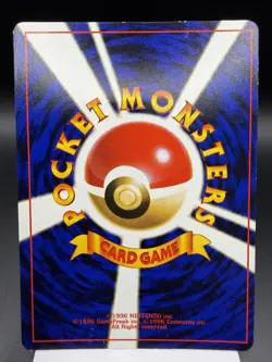 Igglybuff (Japanese) No. 174 - Glossy Movie Promo Pokemon Card Light Play - Image 2