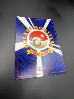 Igglybuff (Japanese) No. 174 - Glossy Movie Promo Pokemon Card Light Play - Image 3